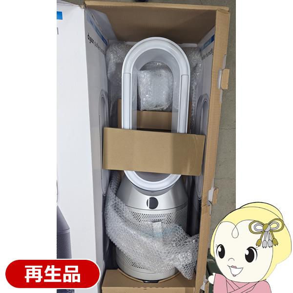 加湿空気清浄機 【再生品】 ダイソン Dyson Purifier Humidify+Cool 