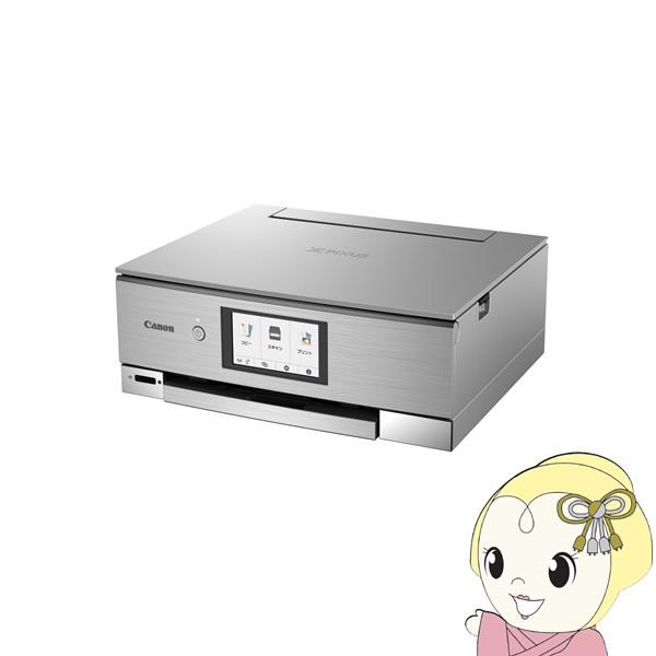 Pixusxk60 キヤノン Pixus ピクサス A4プリント対応 インクジェットプリンター ぎおん 通販 Paypayモール