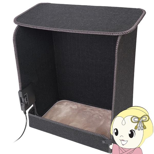 THANKO（サンコー） 消臭マット付き6面大型パネルヒーター本格消臭マット付き、4面にヒーター内蔵で高さのある足元パネルヒーター■サイズ：幅550×奥行330×高さ600(mm)■重量：約1.8kg■定格電圧：AC100V■定格消費電力：...