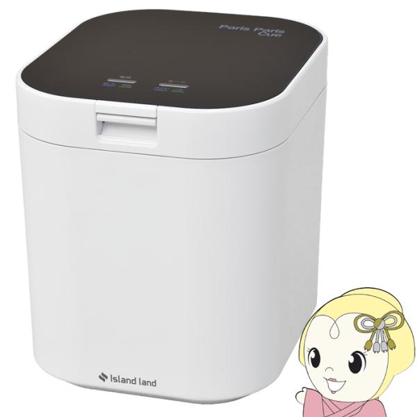 生ごみ処理機 島産業 パリパリキュー 減量乾燥機 ブラック 予約機能 Ppc 11 Bk ぎおん 通販 Paypayモール