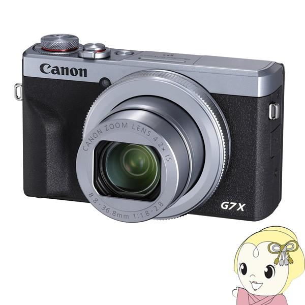 PowerShot キヤノン デジタルカメラ G7 X Mark III [シルバー