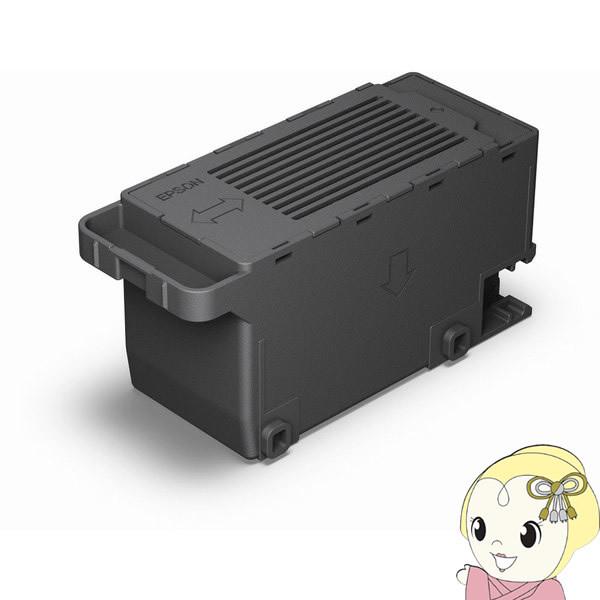 【純正品】EPSON　エプソン　純正インクボトル8本＋メンテナンスボックス エプソン（EPSON） 純正メンテナンスカートリッジ PXMB8 1個