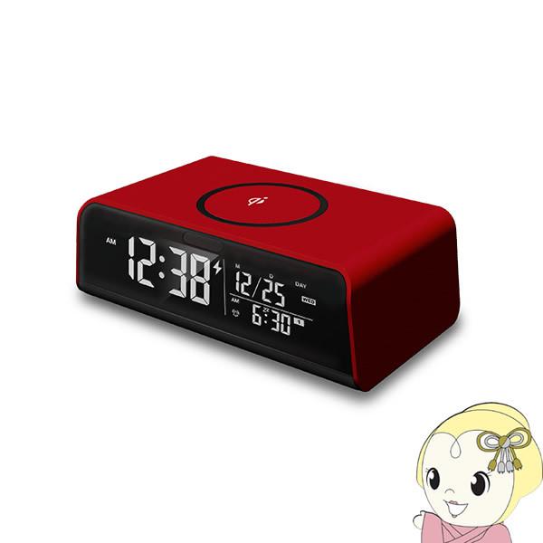 アデッソ ワイヤレスチャージングクロック QA-03RD (時計) 価格 アデッソ ワイヤレスチャージングクロック QA-03RD (時計) 価格