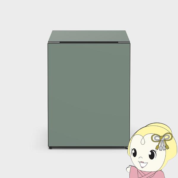 日立 [予約]【京都は標準設置込み】【右開き】日立 HITACHI 73L