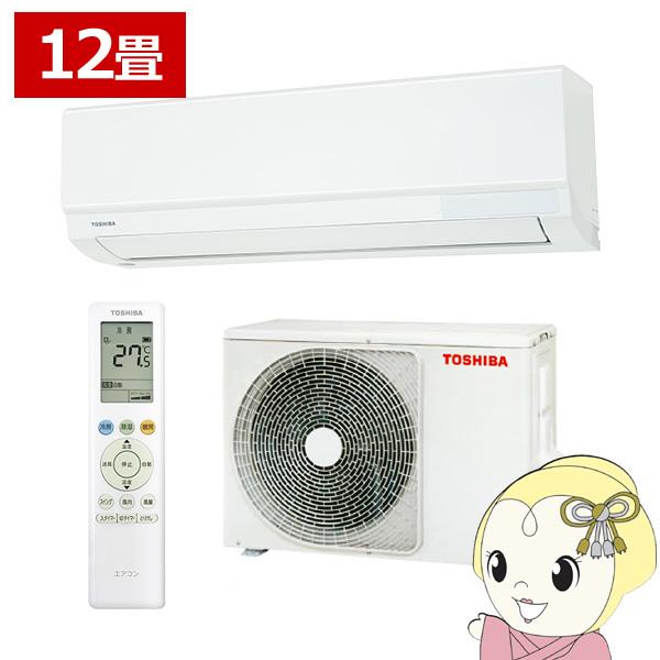 エアコン 東芝　TOSHIBA　エアコン おもに12畳用 U-Mシリーズ ホワイト　RAS-U361M-W 大清快 エアコン 東芝 TOSHIBA エアコン おもに12畳用 U-Mシリーズ