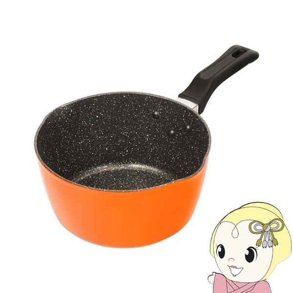 和平フレイズ ギガフッカ IH対応 超深型フライパン 20cm ガス 注ぎ口付 焼く 揚げる 炒める 煮る RB-3106