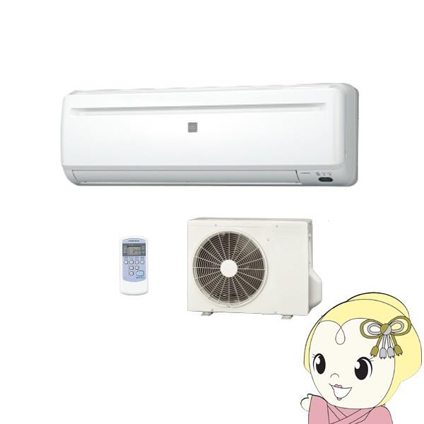 冷房専用 コロナ ルームエアコン6畳 ホワイト Rc 22 W ルーバー操作手動 ぎおん 通販 Paypayモール