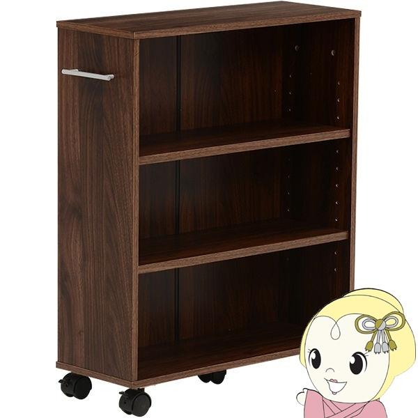 マガジンラック　RCC-1021-M■メーカー：萩原■型番：RCC-1021BR-M■カラー：ブラウン■サイズ：(約)幅55×奥行21×高さ68cm■素材：主材:MDFプリント化粧板■キャスター付■お客様組立品※写真はメーカー様のカタログ等...