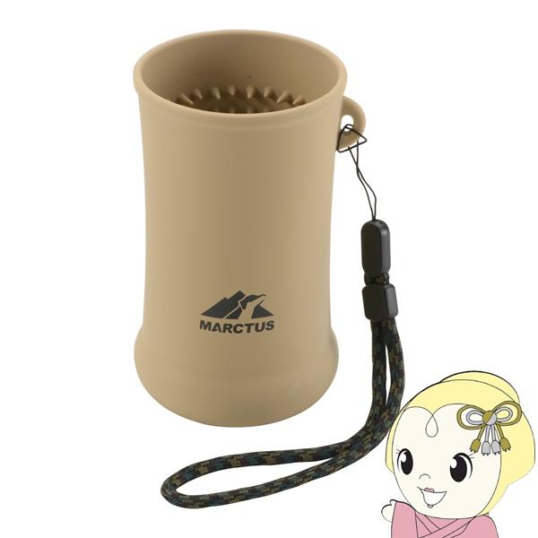 リッチェル マークタス フットブラシ 156131 犬 足 洗い カップ 散歩 後 キャンプ グッズ クリーナー 洗う