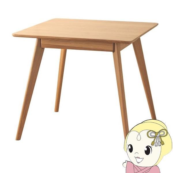 _CjOe[u 80 ` o[ VR I[N He[u 2l|  H _CjO 80×80cm 71cm