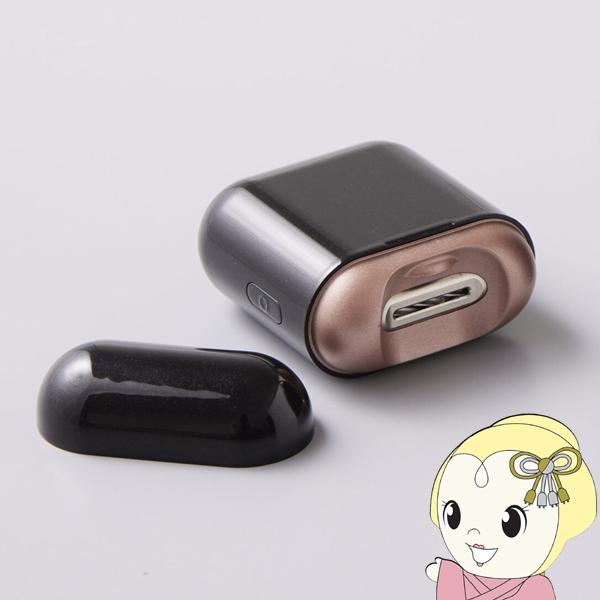 業界最小クラス＆ハイパワーの『爪キレるんmini』■商品モデル：爪キレるんmini ■回転速度：2段階　13,500rpm/12,150rpm ■バッテリー持続時間：80分 ■サイズ ：W44×H54×D22mm ■質量：47.5g ■充電...