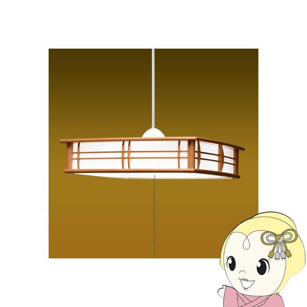 ^LY~ aLEDy_gCg RV10073