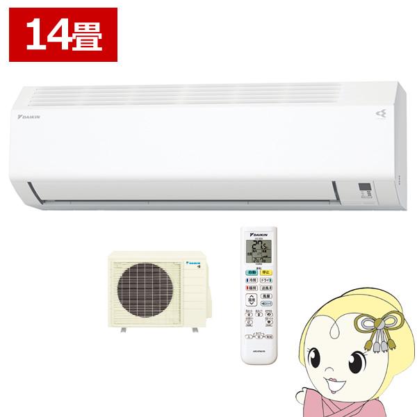 ダイキン エアコン ルームエアコン Eシリーズ 14畳用 単相200V ダイキン エアコン ルームエアコン Eシリーズ 14畳用 単相200V