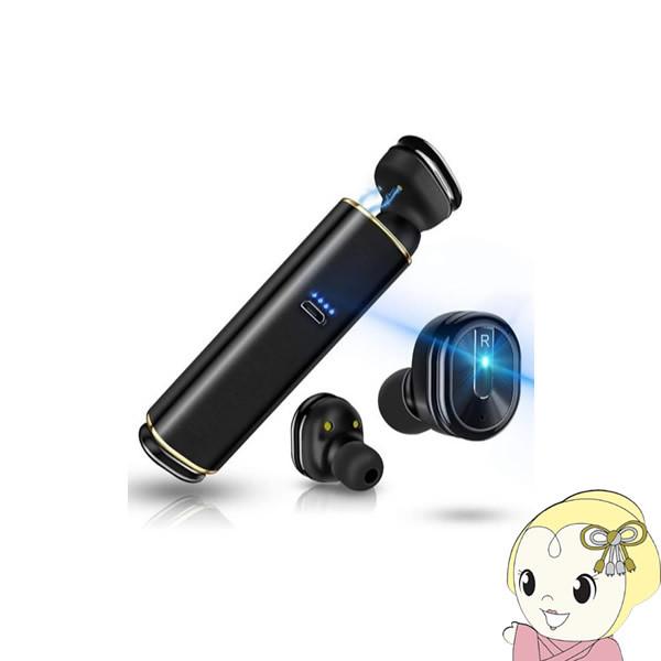 Bluetooth ヘッドフォン TWS-S8 タッチミニ ワイヤレス