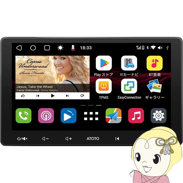 ATOTO J[ir S8V[Y ^b`pl-10.1C` S8 LiteiGen2j2DIN S8G2113LT J[irQ[V J[I[fBI