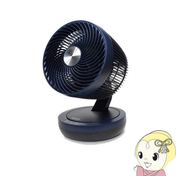 TEKNOS eNmX DC[^[ USB[d  T[L[^[ tR SAK-150DCU 