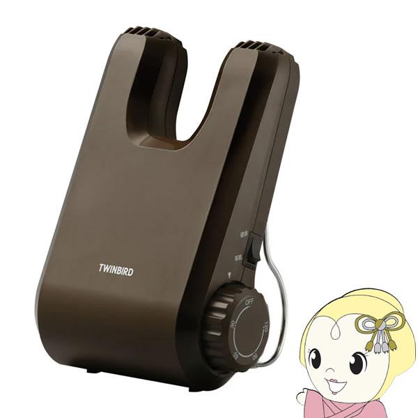 ■製品寸法：約150×90×220mm■製品質量：約670g■電源：AC100V(50-60Hz)■消費電力標準モード時:150W革靴モード時:135W■切替スイッチ：シーソースイッチ■ヒーター：コイル式マイカヒーター■温度過昇防止装置：温...