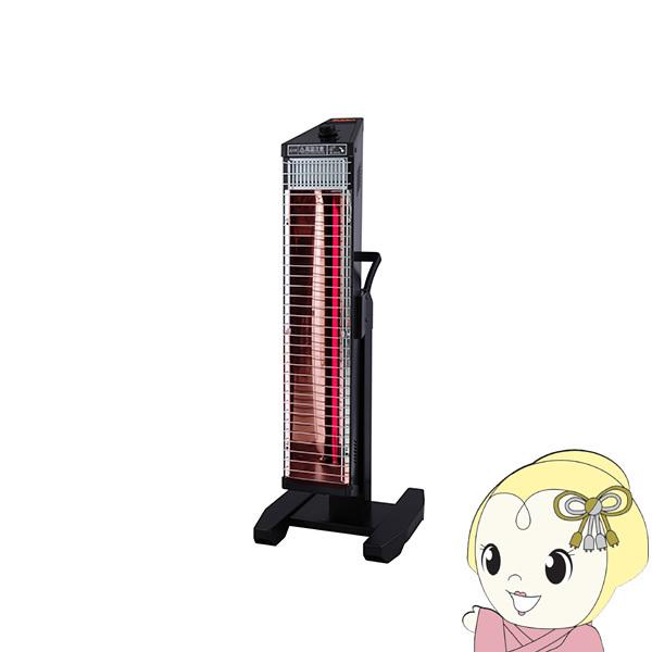 スイデン 遠赤外線ヒーター ヒートスポット シングルタイプ 遠赤外線輻射式 スタンドタイプ 単相200V スイデン（Suiden） 遠赤外線ヒーター ヒートスポット ブラック