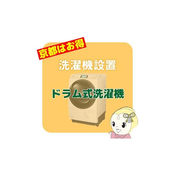 hiba出品 ZX70 ZX110 ZX120-3 ZX200 ZX130 ZX135 Overflow Valve Distributor