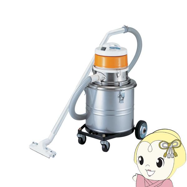 スイデン 乾式専用掃除機 Gクリーン 微粉塵対応 100V SGV-110DP スイデン（Suiden） 乾式専用掃除機 Gクリーン 微粉塵対応 100V SGV