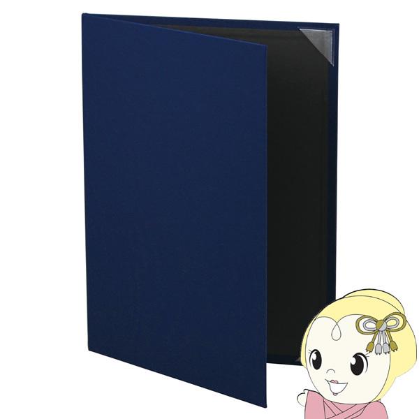 ZLZC ؏z_[ z\ A4 u[ SH-2236-10