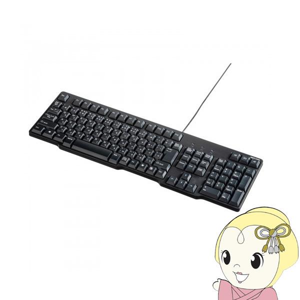 �T�����T�v���C USB�L�[�{�[�h �L�� �u���b�N SKB-L1UBKN