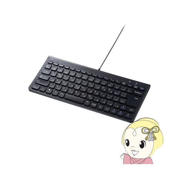 �T�����T�v���C USB Type-C�X�����L�[�{�[�h �L�� SKB-SL32CBK