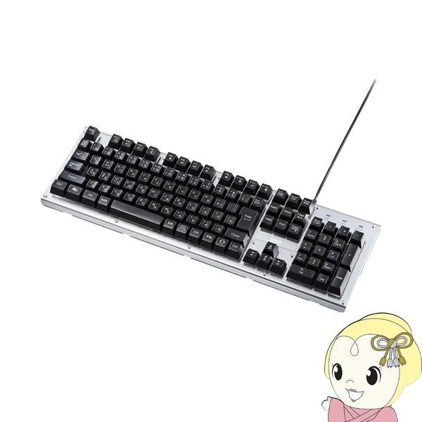 SKB-WAR3 �T�����T�v���C �o�b�N���C�g�@�\�t���L�[�{�[�h �L��