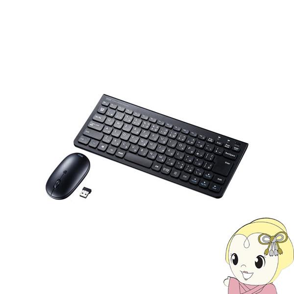 TTvC É u[LED }EXt CX L[{[h SKB-WL32SETBK