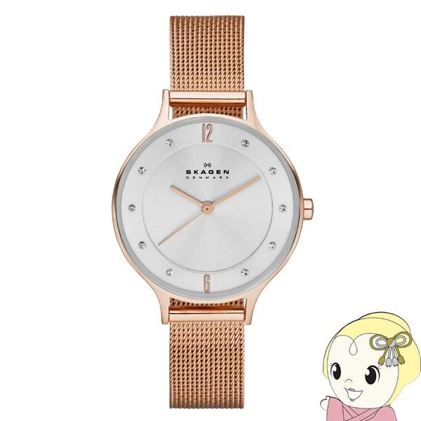国内正規品】スカーゲン SKAGEN 腕時計 レディース ANITA メッシュ 