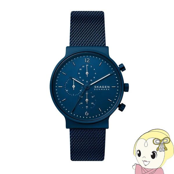 国内正規品 スカーゲン Skagen 腕時計 メンズ Ancher ステンレススチールメッシュ Skw6763 Skw6763 ぎおん 通販 Yahoo ショッピング