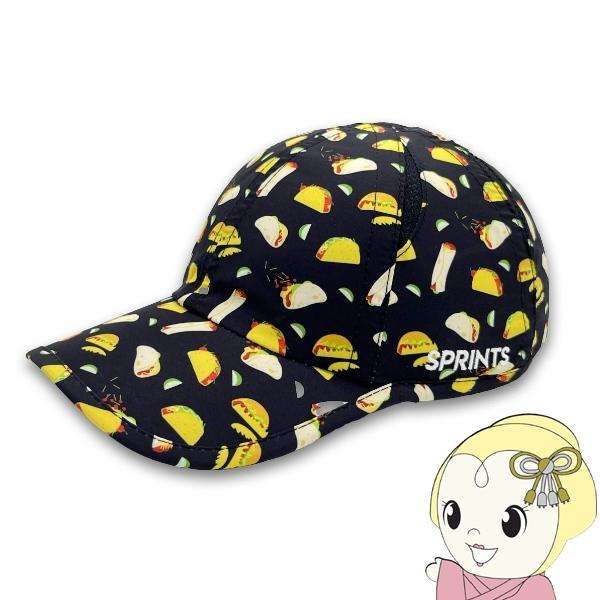 【SPRINTS】Mas Taco Loco Burrito OG Hat (Unisex)■超軽量ポリエステル生地、本体約45g■4カ所のメッシュベンチレーション■スウェットバンド（汗止め）■クイックドライ■洗濯機で洗える■UPF45+　...