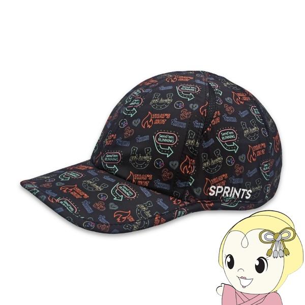 SPRINTS  Electric Love OG Hat (Unisex)■超軽量ポリエステル生地、本体約45g■4カ所のメッシュベンチレーション■スウェットバンド（汗止め）■クイックドライ■洗濯機で洗える■UPF45+　紫外線98％ブロ...