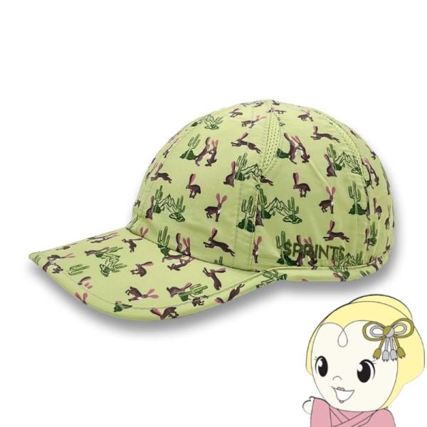 【SPRINTS】 Desert Hoppin' OG Hat (Unisex)■超軽量ポリエステル生地、本体約45g■4カ所のメッシュベンチレーション■スウェットバンド（汗止め）■クイックドライ■洗濯機で洗える■UPF45+　紫外線98％...