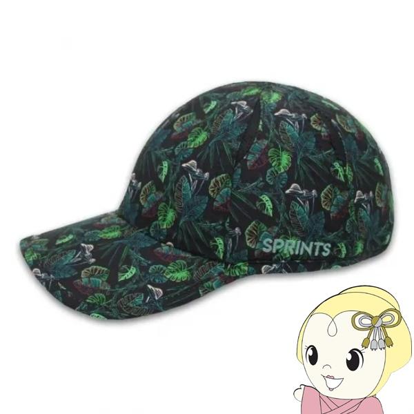 【SPRINTS】Mantis Preying for Mischief OG Hat (Unisex)■超軽量ポリエステル生地、本体約45g■4カ所のメッシュベンチレーション■スウェットバンド（汗止め）■クイックドライ■洗濯機で洗える■U...