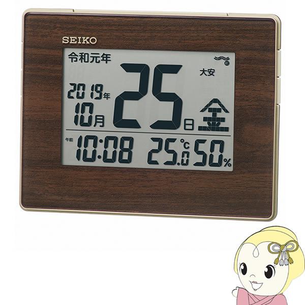 電波時計 アラームの人気商品・通販・価格比較 - 価格.com 電波時計 アラームの人気商品・通販・価格比較 - 価格.com