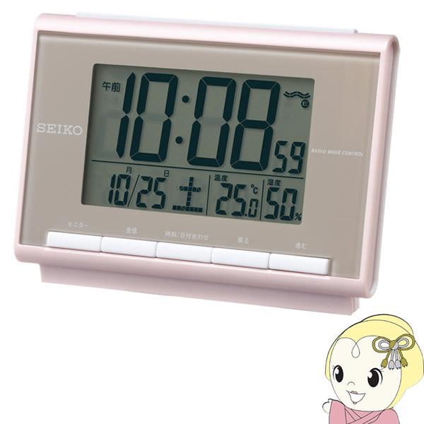 ZCR[ xEx\@\ dguv SQ698P