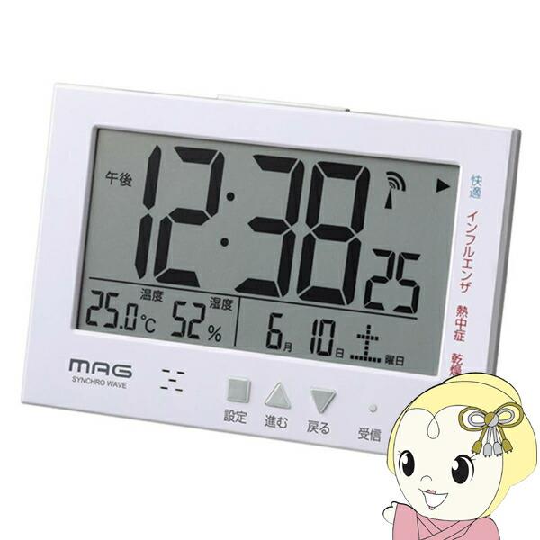 ・時刻を自動で修正する電波時計・温度と湿度のバランスからお部屋の環境を表示・アラームがなってから再びなるまでの時間が設定できるスヌーズ間隔任意設定機能付き・使いやすい前面操作ボタン■本体サイズ：高さ95ｘ横幅142ｘ奥行47(mm)■重さ：...