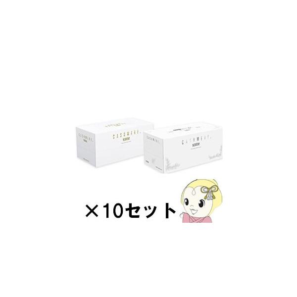 NVA XRbeB JV~eBV[ i220g*10Zbgj