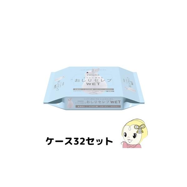 lsA Zu WET l (60*32Zbg)