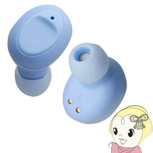 たのしいかいしゃ mare 完全ワイヤレス防水イヤホン ラグーン