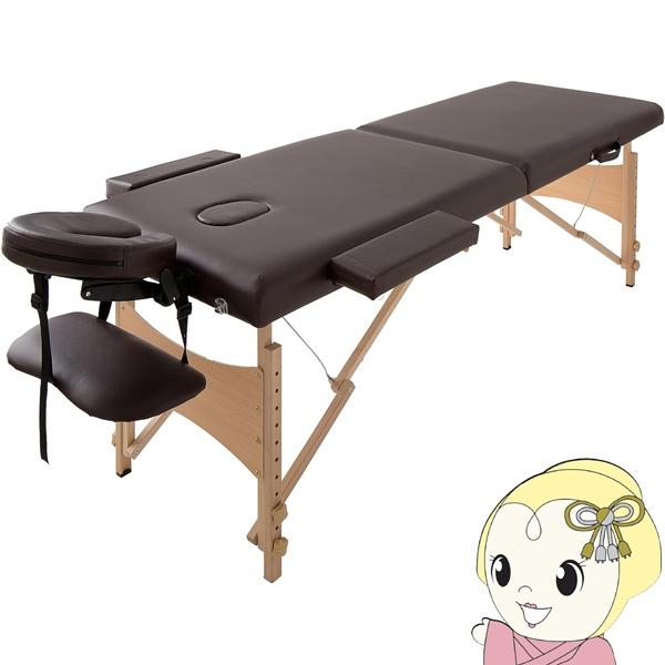 ヘッドレストやアームレストが付いた本格仕様のマッサージベッド。 折りたたんでコンパクトに収納可能。高さが9段階から選べるので、施術をなさる方の身長に容易に合わせることができます。また、耐荷重はなんと約180kg。強い力をかけても大丈夫なつく...