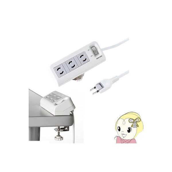 TAP-B25 �T�����T�v���C �N�����v�Œ莮 �֗��^�b�v 3�� 2m �ꊇ�W���X�C�b�`�t��