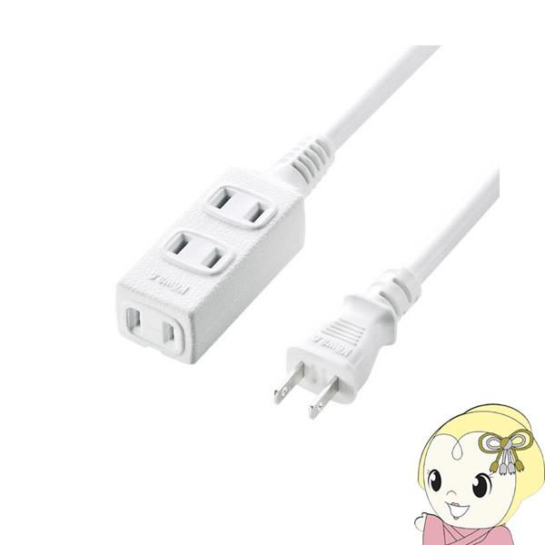 �T�����T�v���C �X�����d�������R�[�h�i2P�E3���E�z���C�g�E5m�j TAP-EX34-5WN