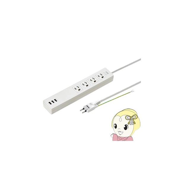 TAP-F37U-2 �T�����T�v���C USB�[�d�@�\�t���^�b�v