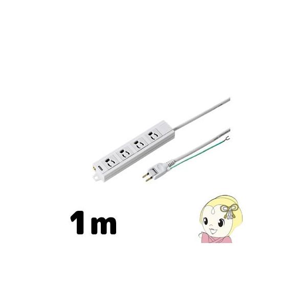 TAP-MG341N2PN-1 �T�����T�v���C �d���^�b�v�i3P�E4���E1m�j