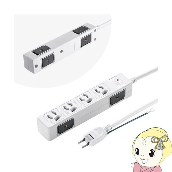 SANWA SUPPLY（サンワサプライ） 雷ガードタップ（3P・4個口・3m） TAP