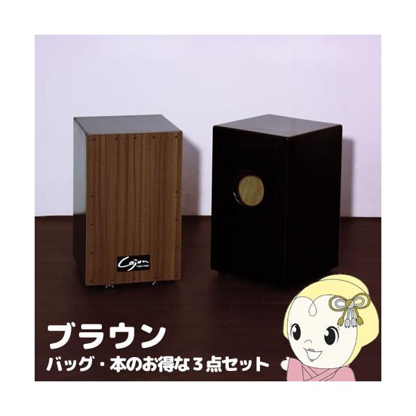 y[J[zTCA-3-SET-BR FV؍H Jz(Xibs[tE8{) uE obOE{̂3_Zbg