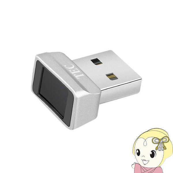 指紋認証 パソコン セキュリティ用品の人気商品・通販・価格比較 - 価格.com 指紋認証 パソコン セキュリティ用品の人気商品・通販・価格比較 - 価格.com