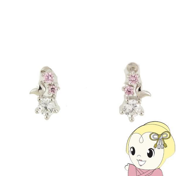 TirrLirr eB TES-005 L[rbN sAX Vo[925